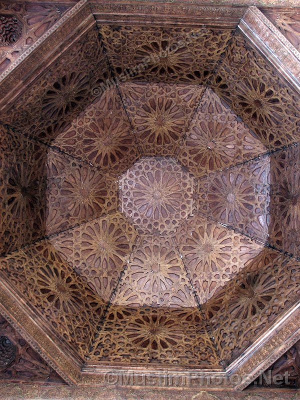 The wooden dome of the Ben Youssef Medressa